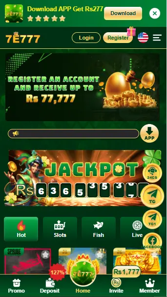 7E777 Register Method