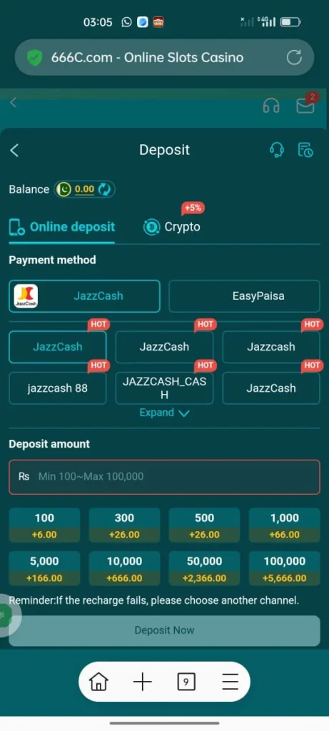 666C Game APK