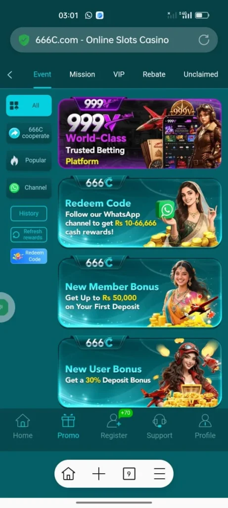 666C Game Brand Alliances