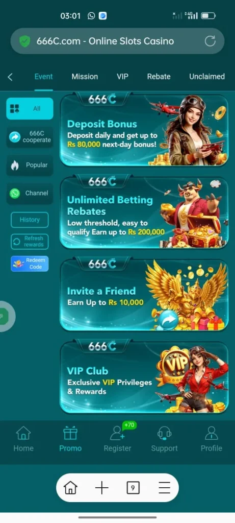 666C Game Deposit Event