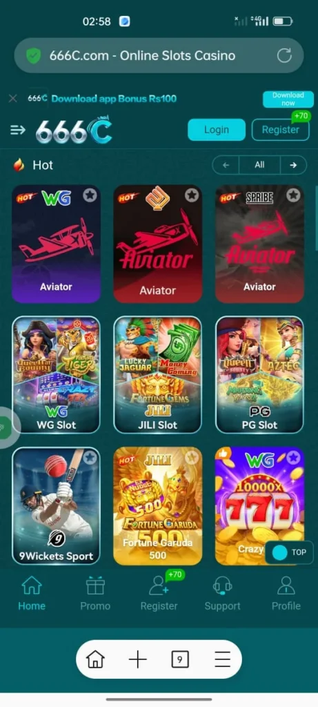 666C Game Download APK