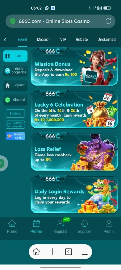 666C Game Mystery Bonus