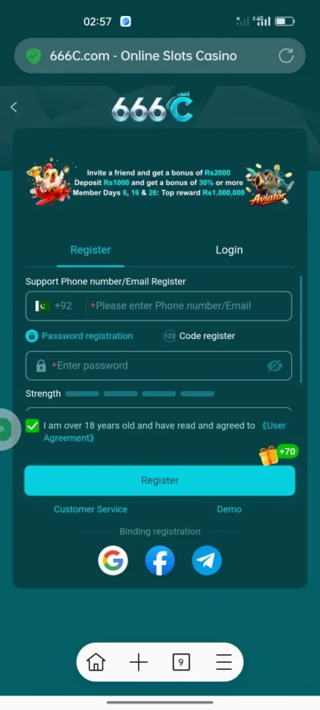 666C Game Register