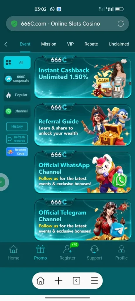 666C Game Whatsapp channel